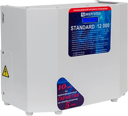 Стабилизатор Энерготех STANDARD 12000 LV в Черке́сске