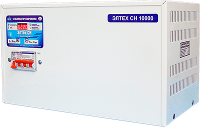 Стабилизатор напряжения ЭЛТЕХ СН 10000 стандарт в Черке́сске Стабилизатор напряжения ЭЛТЕХ СН 10000 стандарт в Черке́сске