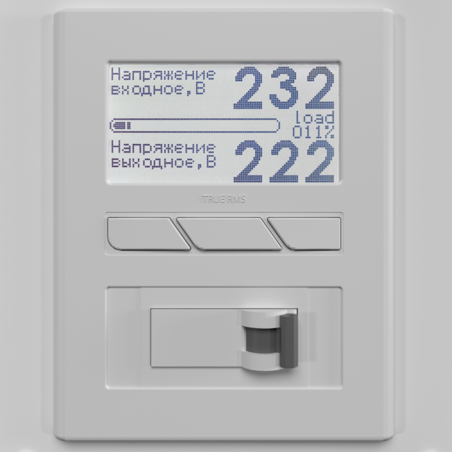 Стабилизатор Вольт engineering Герц Э 36-1/63 v3.0 в Черке́сске